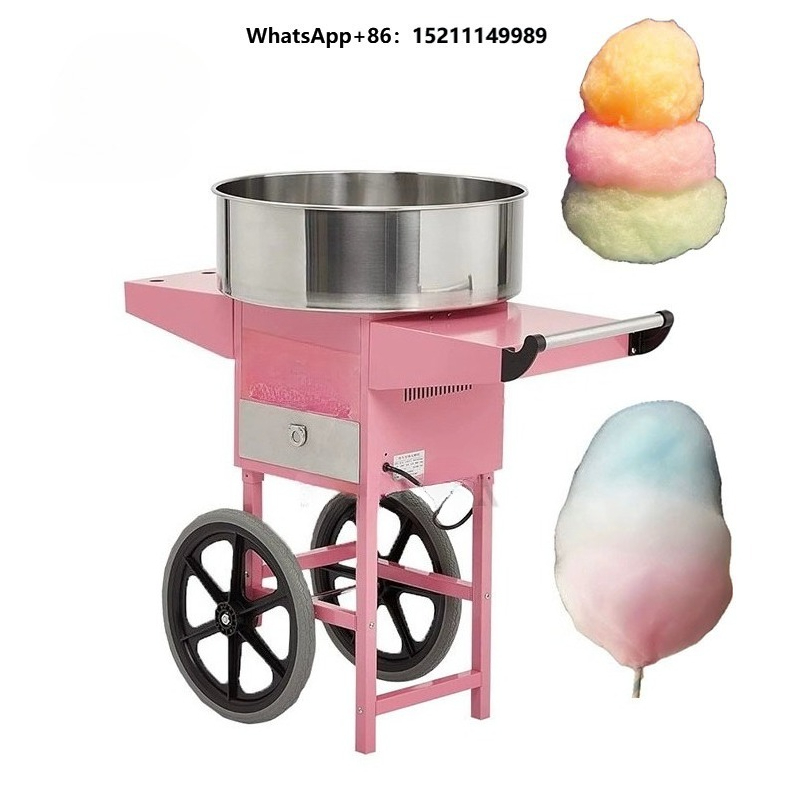 Candy Floss Machine Commercial - Новинка: Коммерческий автоматический электрический аппарат для