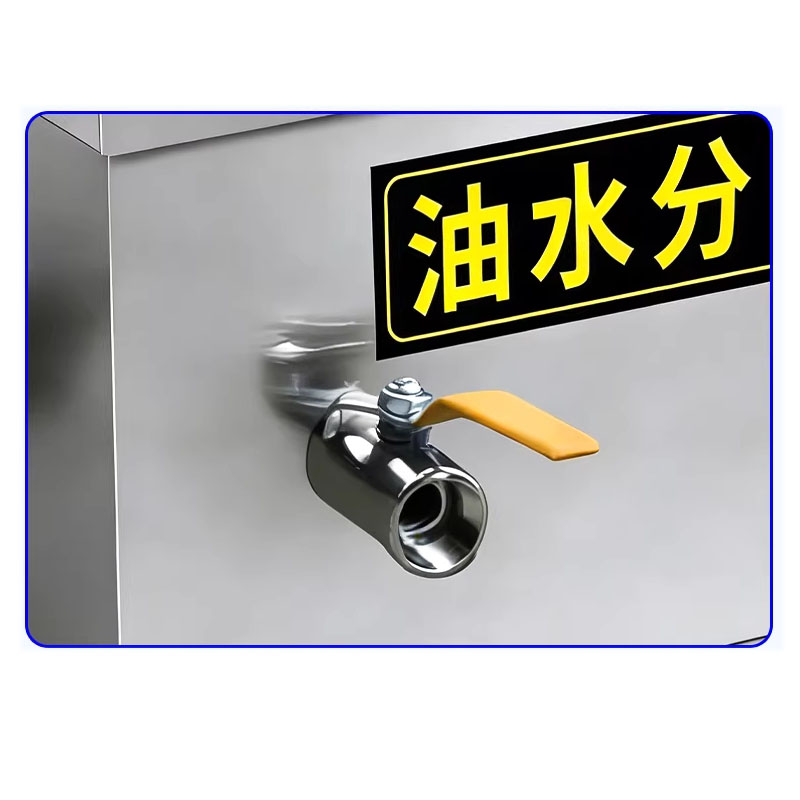 Commercial Kitchen Grease Trap - Кухонный жироуловитель, малый масло-водоотделитель из нержавеющей