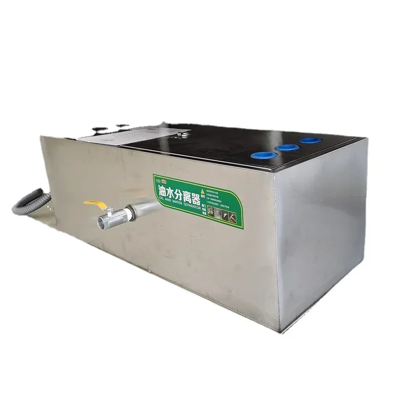 Масловодоотделитель-жироуловит – обзор и цена Commercial Kitchen Grease Trap