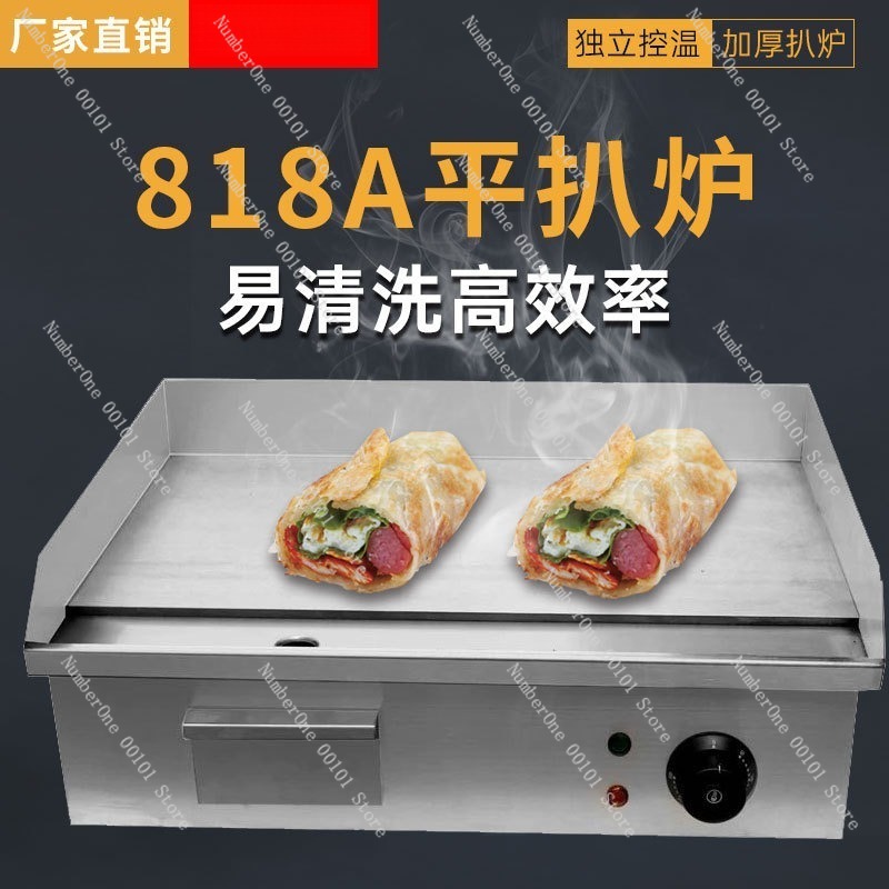 Коммерческая электрическая гри – обзор и цена Electric Griddle Flat Top
