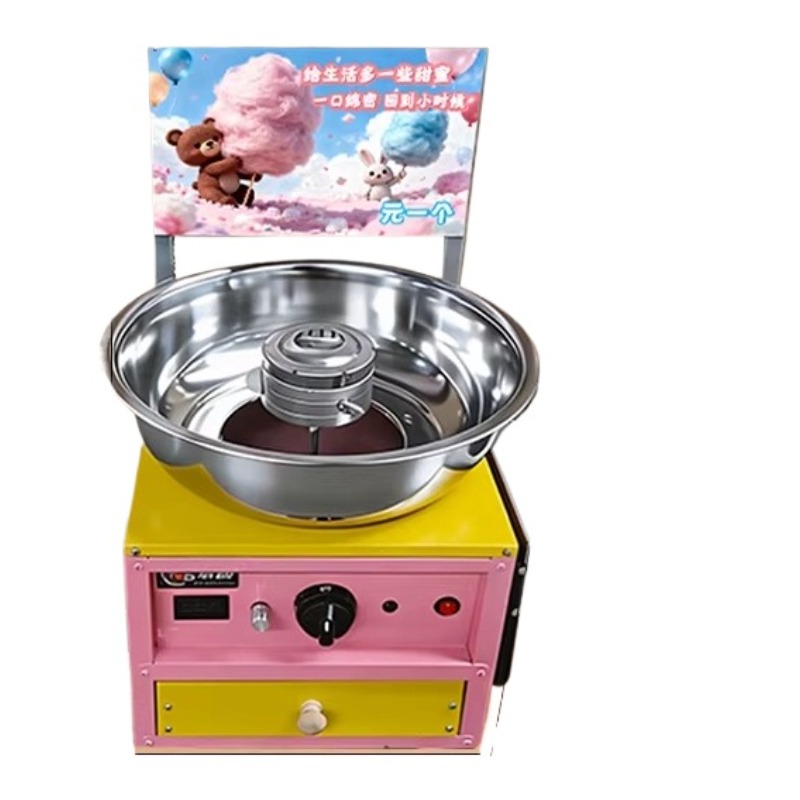 Высокоскоростная коммерческая  – обзор и цена Candy Floss Machine Commercial