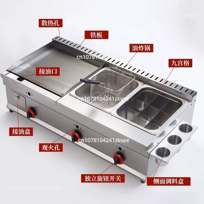 Деп. Коммерческая комбинирован – обзор и цена Electric Griddle Flat Top