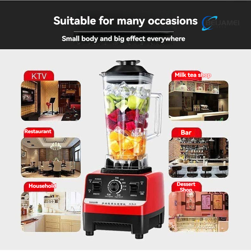 Профессиональный высокомощный  – обзор и цена Commercial Kitchen Juicer
